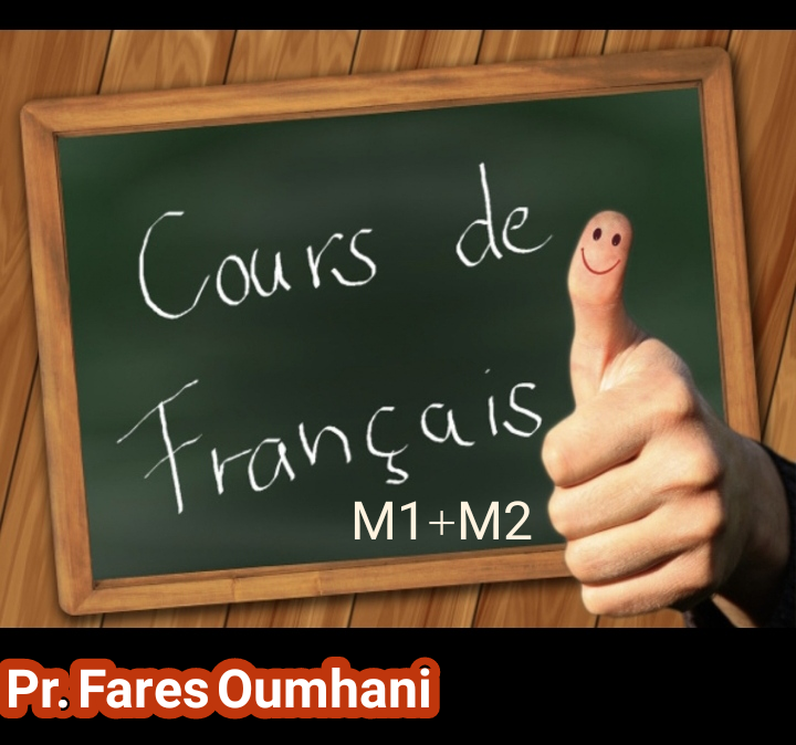 Cours de français 