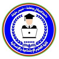 تمثل الكلية