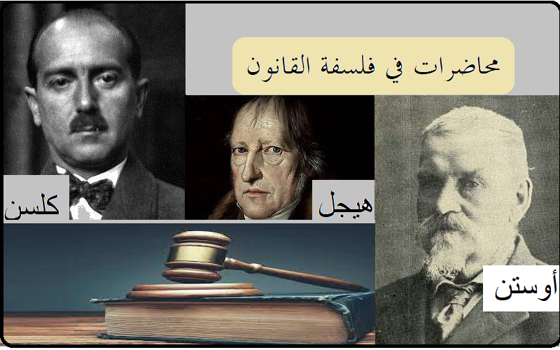 صورة المقياس
